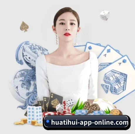 hth手机版登录 APP